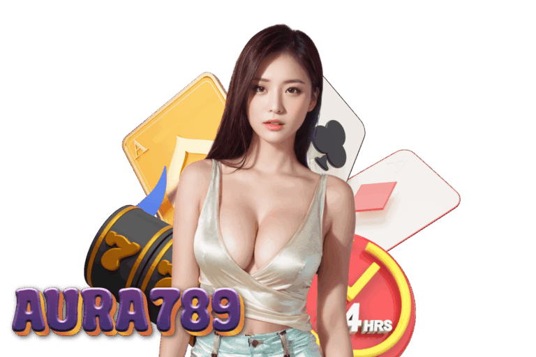aura เว็บตรง