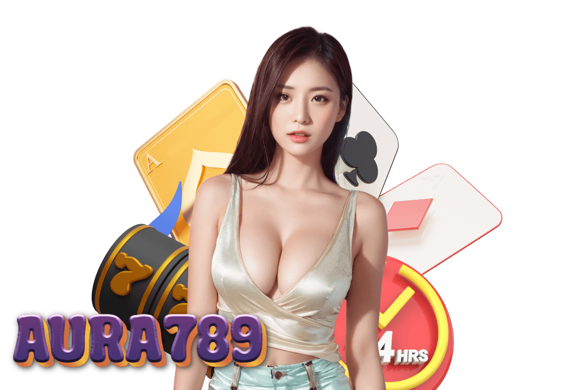 aura เว็บตรง
